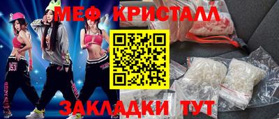 гашишное масло Азнакаево