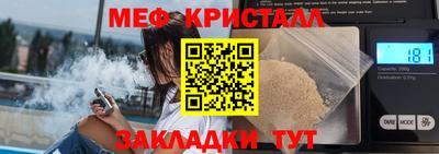 гашишное масло Азнакаево