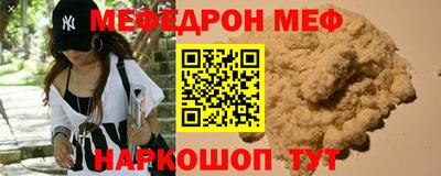 гашишное масло Азнакаево