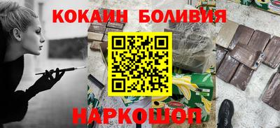 гашиш Абинск