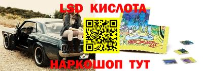 гашишное масло Азнакаево