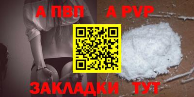 гашишное масло Азнакаево