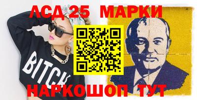 гашиш Абинск