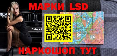 эйфоретик Абакан