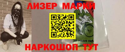 гашишное масло Азнакаево