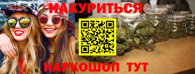 эйфоретик Абакан