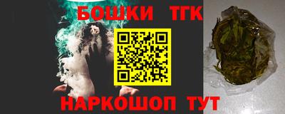 эйфоретик Абакан