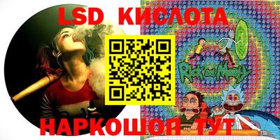 гашишное масло Азнакаево