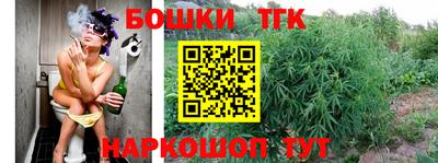гашиш Абинск