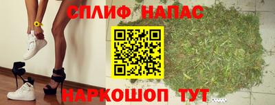 эйфоретик Абакан