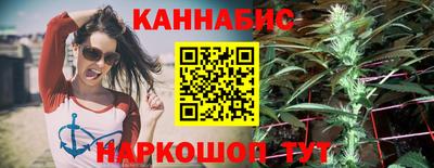 эйфоретик Абакан