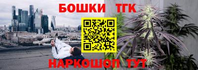 эйфоретик Абакан
