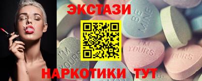 гашиш Абинск