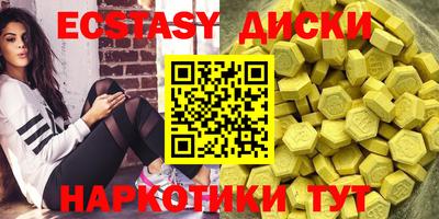 гашишное масло Азнакаево