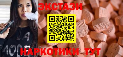 гашиш Абинск
