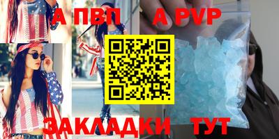 гашишное масло Азнакаево