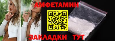 гашишное масло Азнакаево