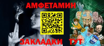 гашишное масло Азнакаево