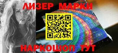 эйфоретик Абакан