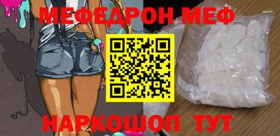 гашишное масло Азнакаево