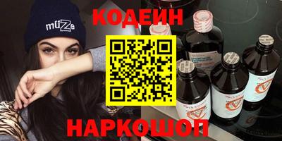 гашиш Абинск