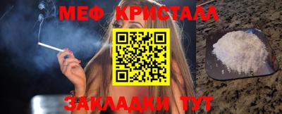 гашишное масло Азнакаево